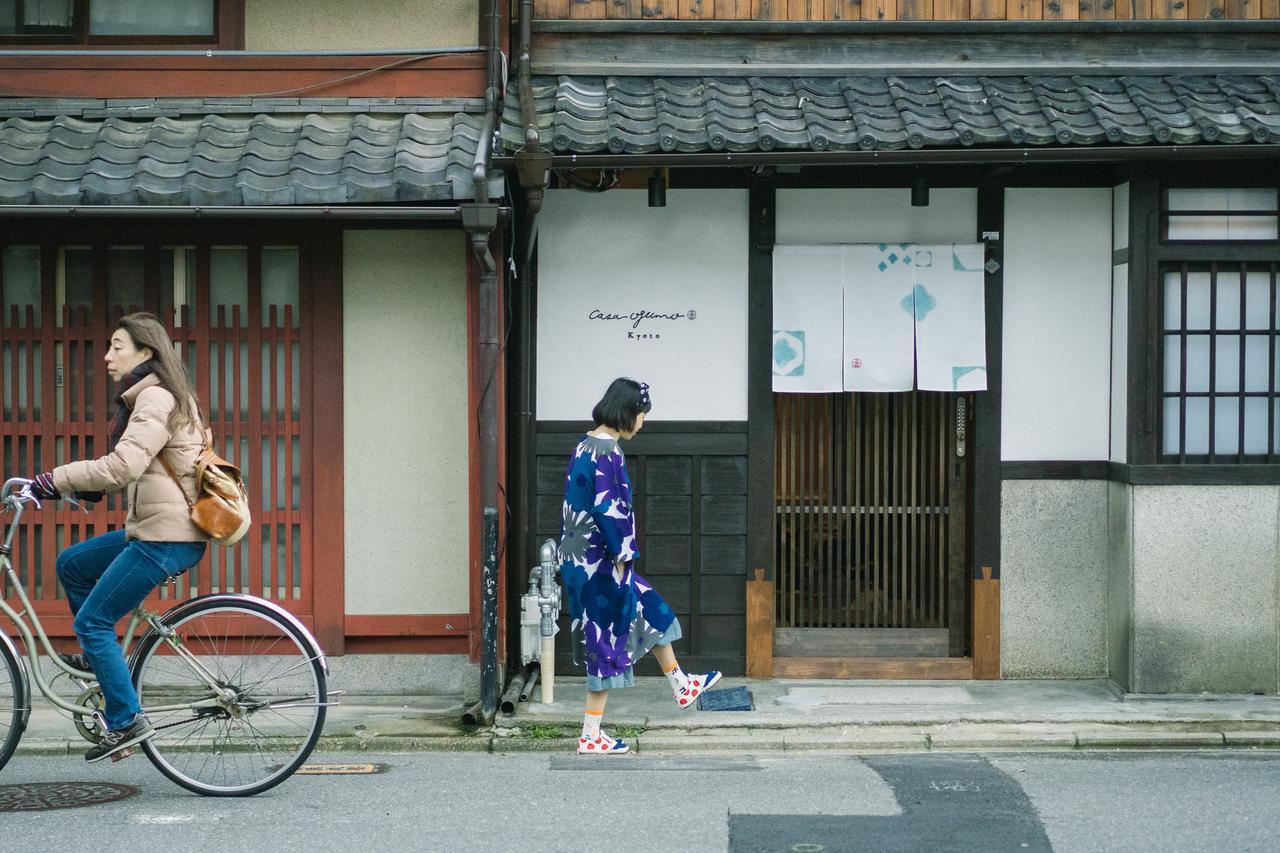 Villa Casa Ogumo Kyōto Exterior foto