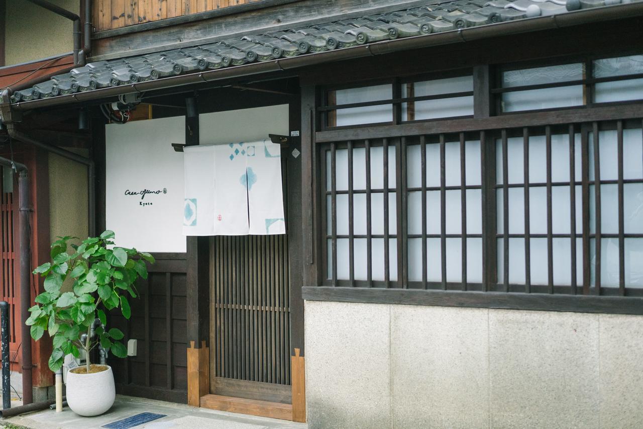 Villa Casa Ogumo Kyōto Exterior foto